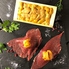 肉バル イタリアン 虹 東三国ロゴ画像
