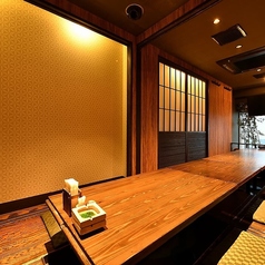 瀬戸内海鮮居酒屋 こうせいのコース写真