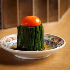 炭火焼 いわこう 大宮東口の特集写真