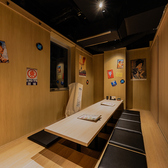 炭と海鮮と串焼きと肴 とっとっと 四条河原町店の雰囲気3