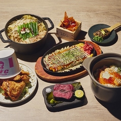 TAVERN102 タバーンイチマルニ特集写真1