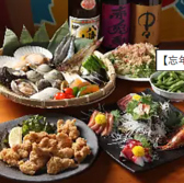 お祝いのシーンにも対応しており、サプライズのご相談が可能です。特別な記念日には、気持ちを伝えるサプライズプレートをご用意し、大切な時間が心に残るひとときとなるよう、細やかな気配りで丁寧な演出を心がけています！大切な方への想いを形にする場として、思い出に残る時間をゆったりとお過ごしいただけます♪