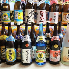 狸の気ばらしの特集写真