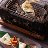 京・くずし料理 しし翁のおすすめポイント3