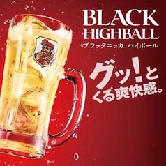 博多 弁天堂 西中洲店のコース写真