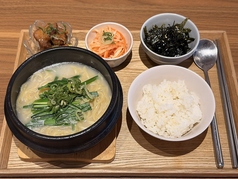 ソルロンタンラーメン定食