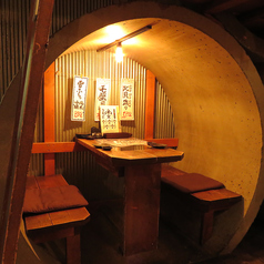 北海道海鮮 個室居酒屋 うおっと 魚人 大通店の雰囲気1