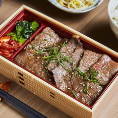 和牛上カルビ弁当
