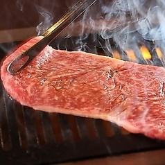 焼肉ホルモン 新なるぼんず すすきの路地裏店の写真