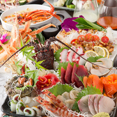 口福屋 川越店のおすすめ料理3