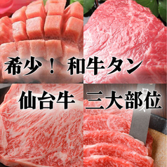 ハンサランのコース写真