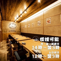 とり酒場 渋谷センター街店の雰囲気1