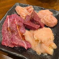 焼肉ホルモン 蓮 大森のおすすめ料理1