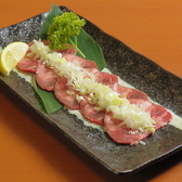 濱や 本館 関内 桜木町のおすすめ料理2