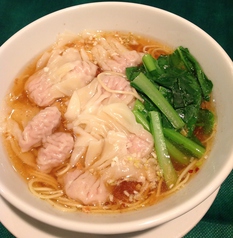 ワンタン麺