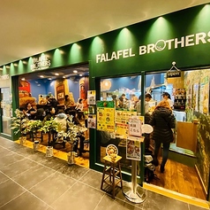 FALAFEL BROTHERS 渋谷パルコ店の写真