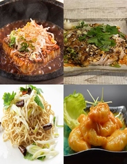 元祖中華 和合餃子 門前仲町店のコース写真