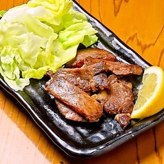 牛タン焼き