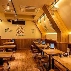 金の餃子酒場 中目黒店の特集写真