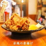 栄町酒場うおらんの写真ギャラリー