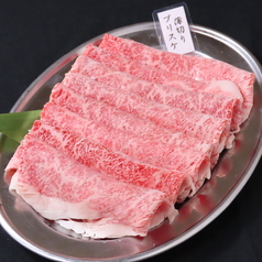 薄切りブリスケ