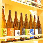 鮨 酒 肴 杉玉 姫路フェスタ店の雰囲気3