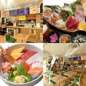 横浜市庁舎かねせいの写真