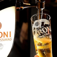 鹿児島初！？イタリアンプレミアムビール
