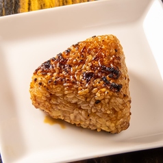 焼きおにぎり
