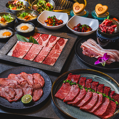 焼肉の龍園 小倉本店のコース写真