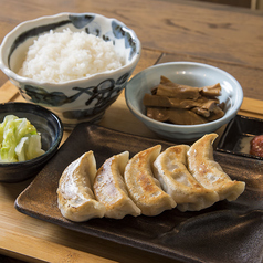 いつでも肉汁餃子が楽しめます