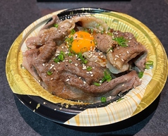 宮崎牛焼しゃぶ丼