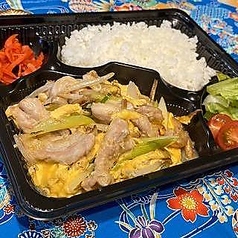 せせりと長ねぎの塩チャンプルー弁当