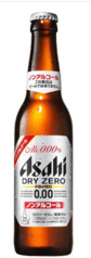 アサヒスーパードライZERO
