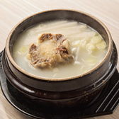 焼肉 韓厨房 いしやまのおすすめ料理2