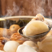 口福屋 川越店のおすすめ料理2