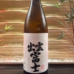 出雲富士 純米 白ラベル 1合