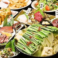 馬肉酒場 馬鹿うま精肉店 大宮東口店のおすすめ料理2