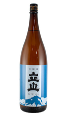 立山〈富山〉本醸造　グラス