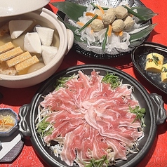 赤坂 ごだいごのコース写真