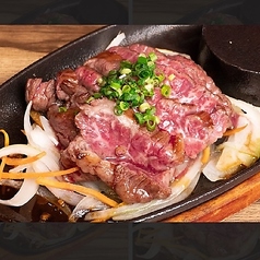 オーストラリア産 牛ハラミ炭火焼