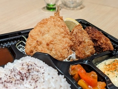 アジフライ＆牡蠣フライ弁当