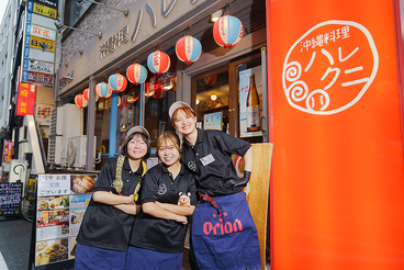 沖縄酒場ハイサイ新橋店の雰囲気1