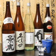 安食亭弥助 原木中山店の雰囲気3