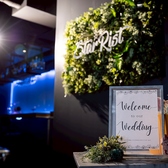 Star Rist スターリスト 梅田お初天神店の写真