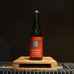 調飲酒組合 月島店のおすすめドリンク3