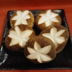 しいたけ焼き/エリンギ焼き/にんにくオイル焼