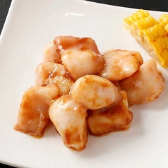 【ホルモン】マルチョウ