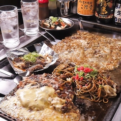 将月 河原町店の特集写真