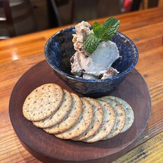 ドライフルーツのクリームチーズ和え